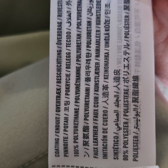 A&F Curve Love Mint Green Faux Leather 90's Ultra High Rise Straight Leg Pant 29 - Picture 11 of 16